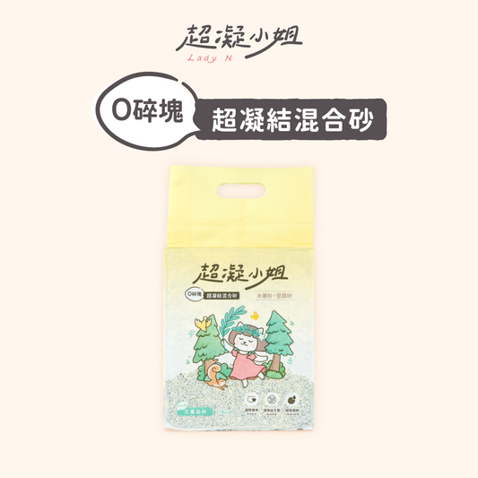 Lady N 超凝結混合貓砂忘憂森林香 2.4kg 包裝正面