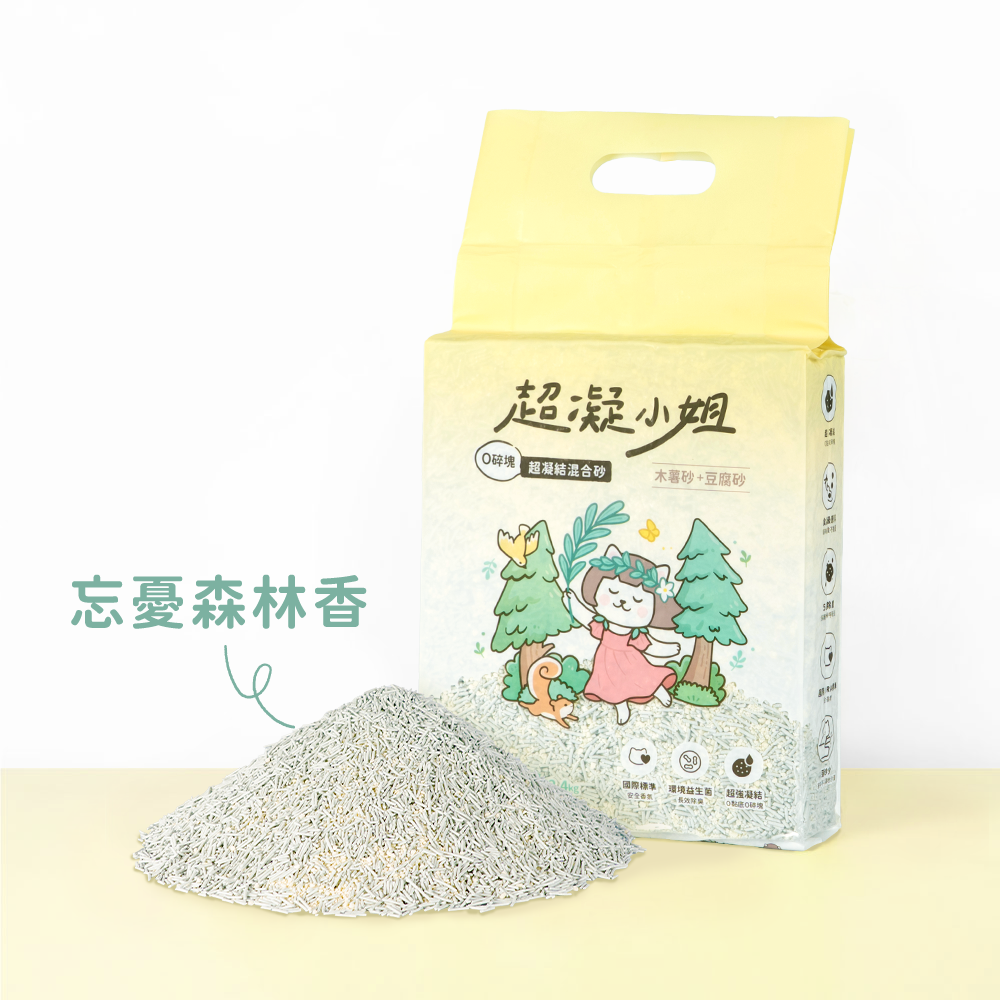 Lady N 超凝小姐 超凝結混合貓砂｜忘憂森林香｜2.4kg