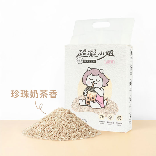 Lady N 超凝小姐 益生菌除臭豆腐砂米粒型｜珍珠奶茶香｜2.7kg 包裝正面