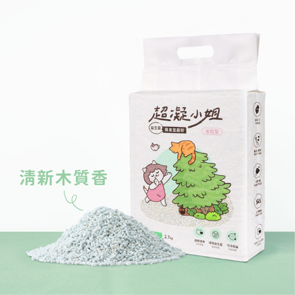 Lady N 超凝小姐 益生菌除臭豆腐砂米粒型｜忘憂森林香｜2.7kg 包裝正面
